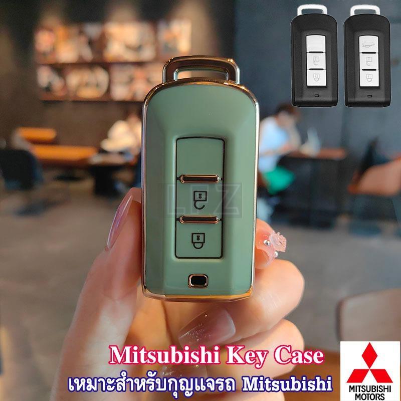 Ốp Chìa Khóa Từ Xa Ô Tô Mitsubishi TPU Cho Mitsubishi Xpander / Pajero 2012 / Triton 2019 / Pajero S