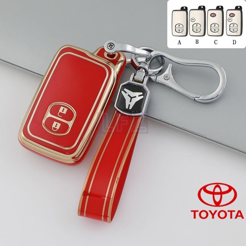 Vỏ chìa khóa xe TUP Thích hợp cho Toyota Prado / Prius 2012 / Camry / Altis 2008-2013 / Camry Hybrid