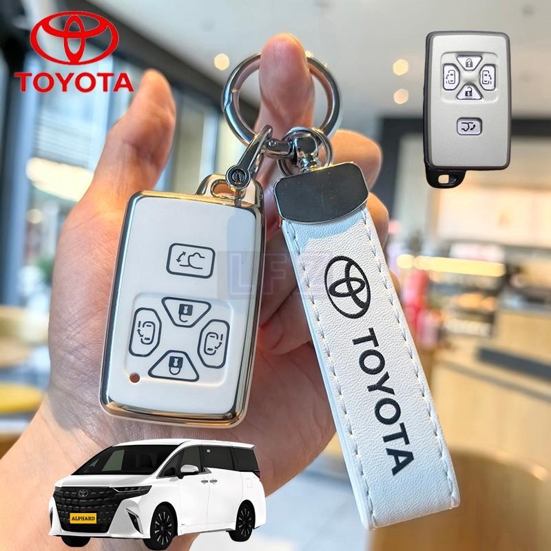Hộp đựng chìa khóa ô tô Toyota 5 nút Vỏ chìa khóa Toyota Alphard cho hộp đựng chìa khóa điều khiển t
