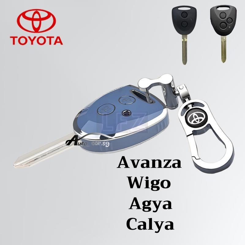 Toyota Avanza 2015-2019 / Agya / Grand Avanza / Calya / Wigo 2017 Vỏ chìa khóa ô tô Toyota Avanza Vỏ