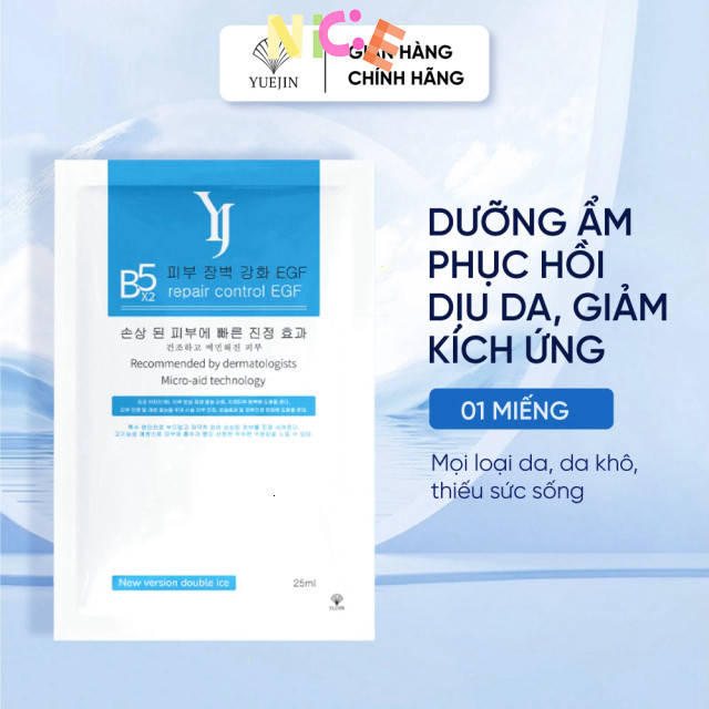 Mặt nạ B5 Yuejin Repair Control EGF cấp ẩm đa tầng, phục hồi & làm dịu da - Yuejin