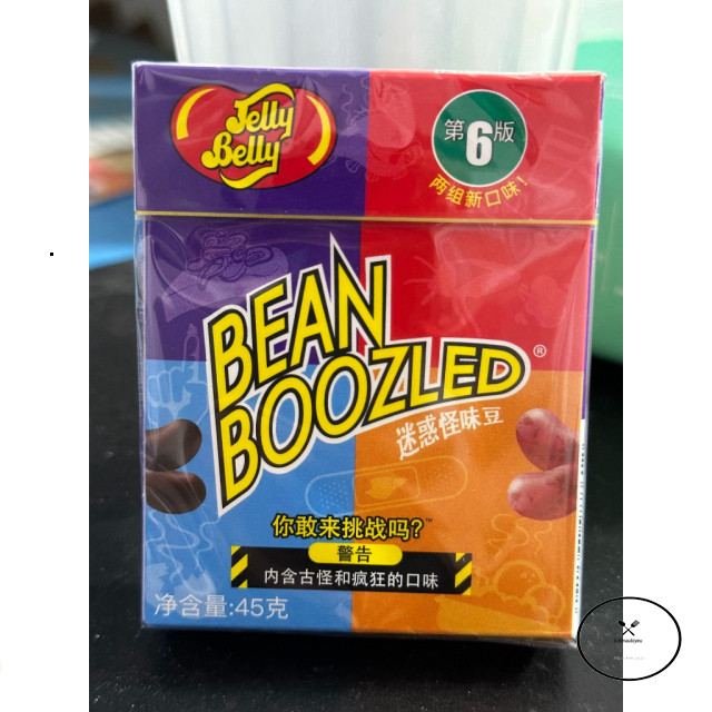 KẸO THỐI BÀN XOAY bean boozled harry potter - Kẹo Thối Jelly Belly Bean Boozled Jelly Beans
