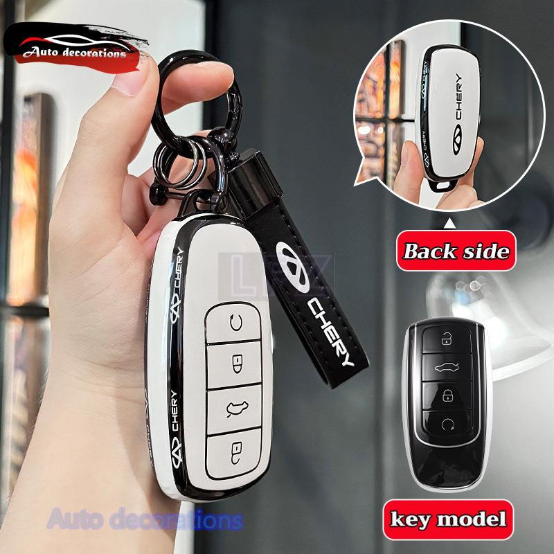 Vỏ chìa khóa thông minh Chery Cho Chery oroma / tiggo / Jaecoo J7 Ốp chìa khóa Chery móc khóa Vỏ trắ