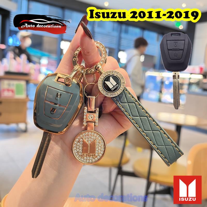 Vỏ chìa khóa Isuzu 2011-2019 Vỏ chìa khóa Isuzu D-MAX Isuzu MU-7 MU-X móc khóa viền vàngLFZ5392
