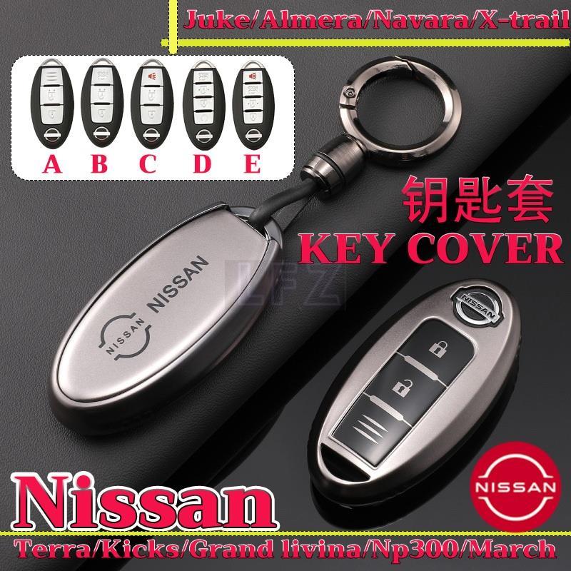 Vỏ chìa khóa xe thông minh Nissan March juke Cube Pulsar lavina micra murano juke alissa pulsar x-tr