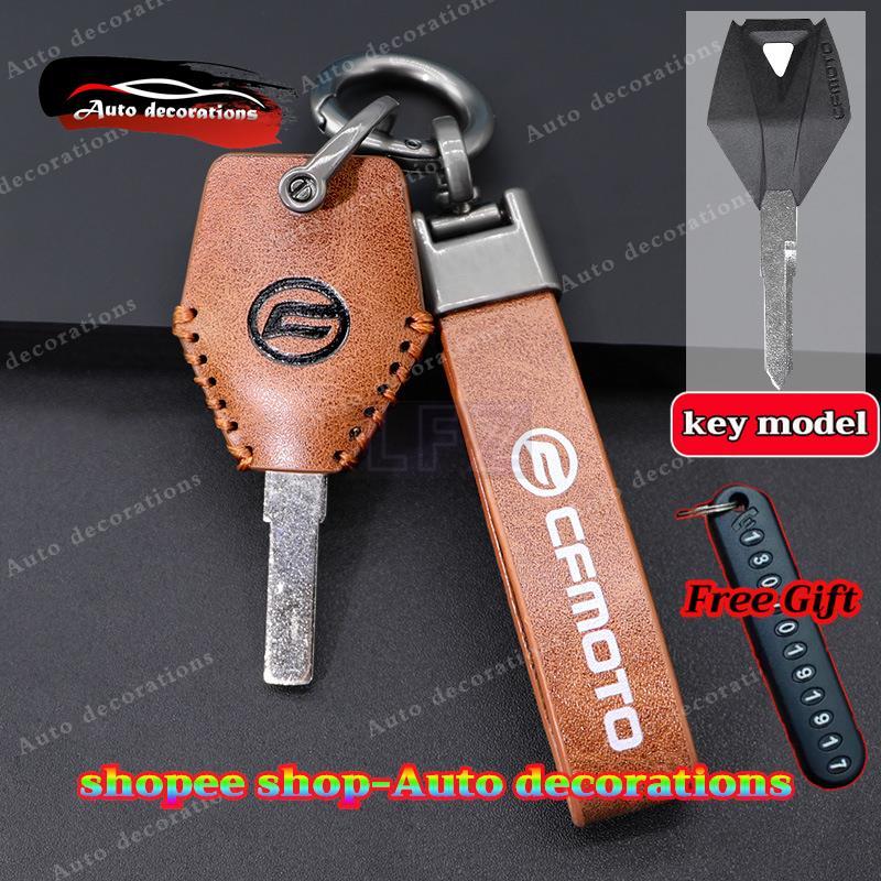 Dành cho vỏ chìa khóa CFMOTO 250NK, 450NK, 675NK, CFMOTO XO Papio, hộp đựng chìa khóa ST Papio, CFMO