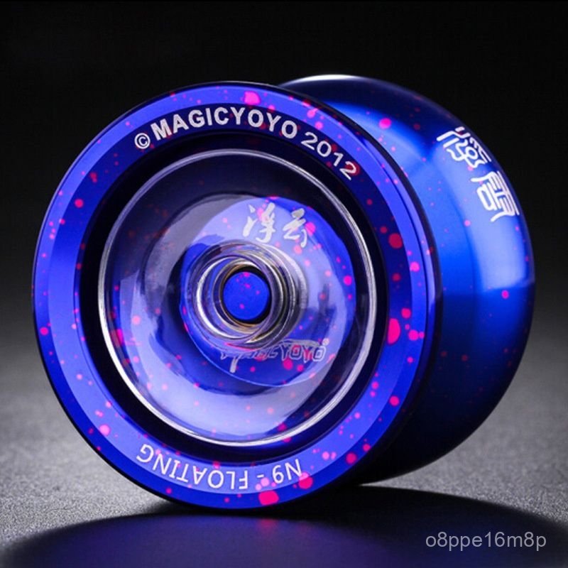 Yo-Yo Kim Loại Phong Cách Hổ Phiên Bản Thi Đấu YOYO Đồ chơi giáo dục trẻ em hình quả bóng hợp kim nh