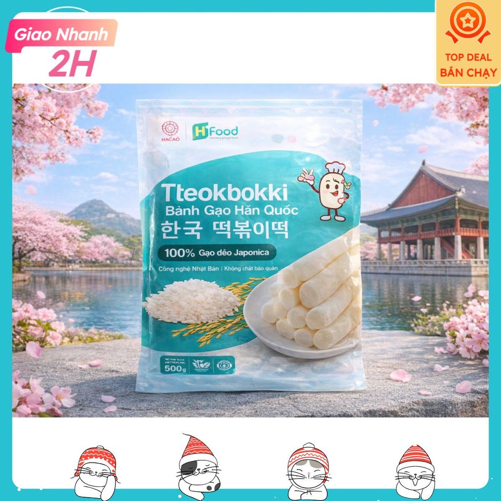 Bánh Gạo Hàn Quốc Tteokbokki Hfood – Gói 500g (100% Gạo Dẻo Japonica)