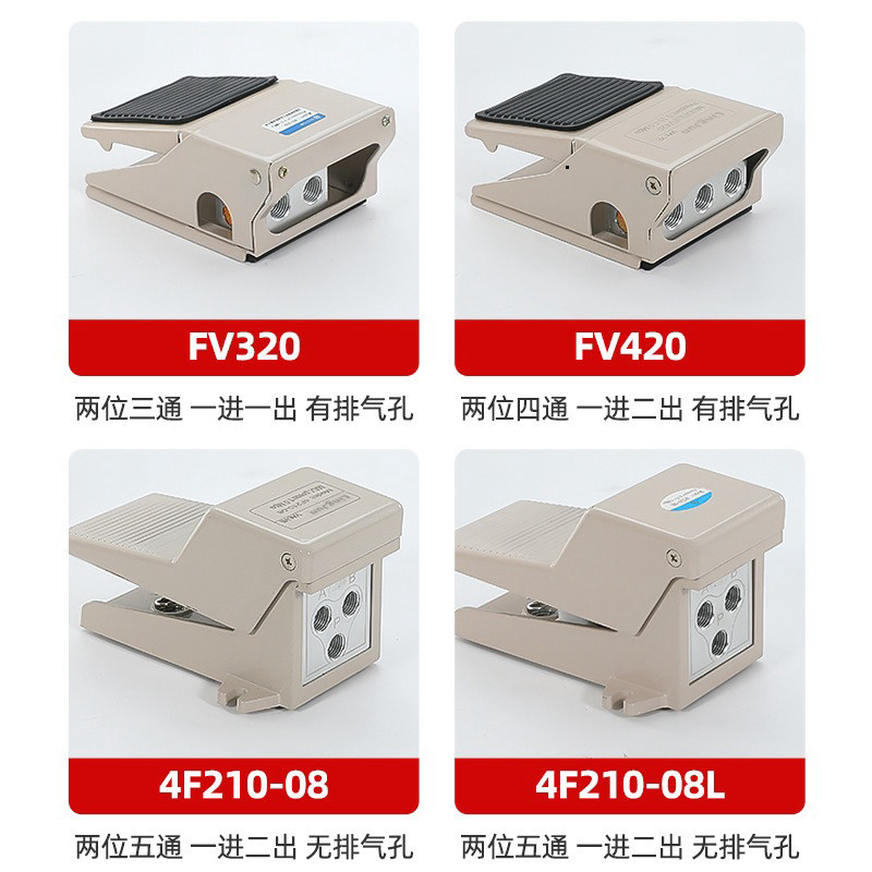 Van bàn đạp chân khí nén FV320 FV420 4F210 van đảo chiều -ats