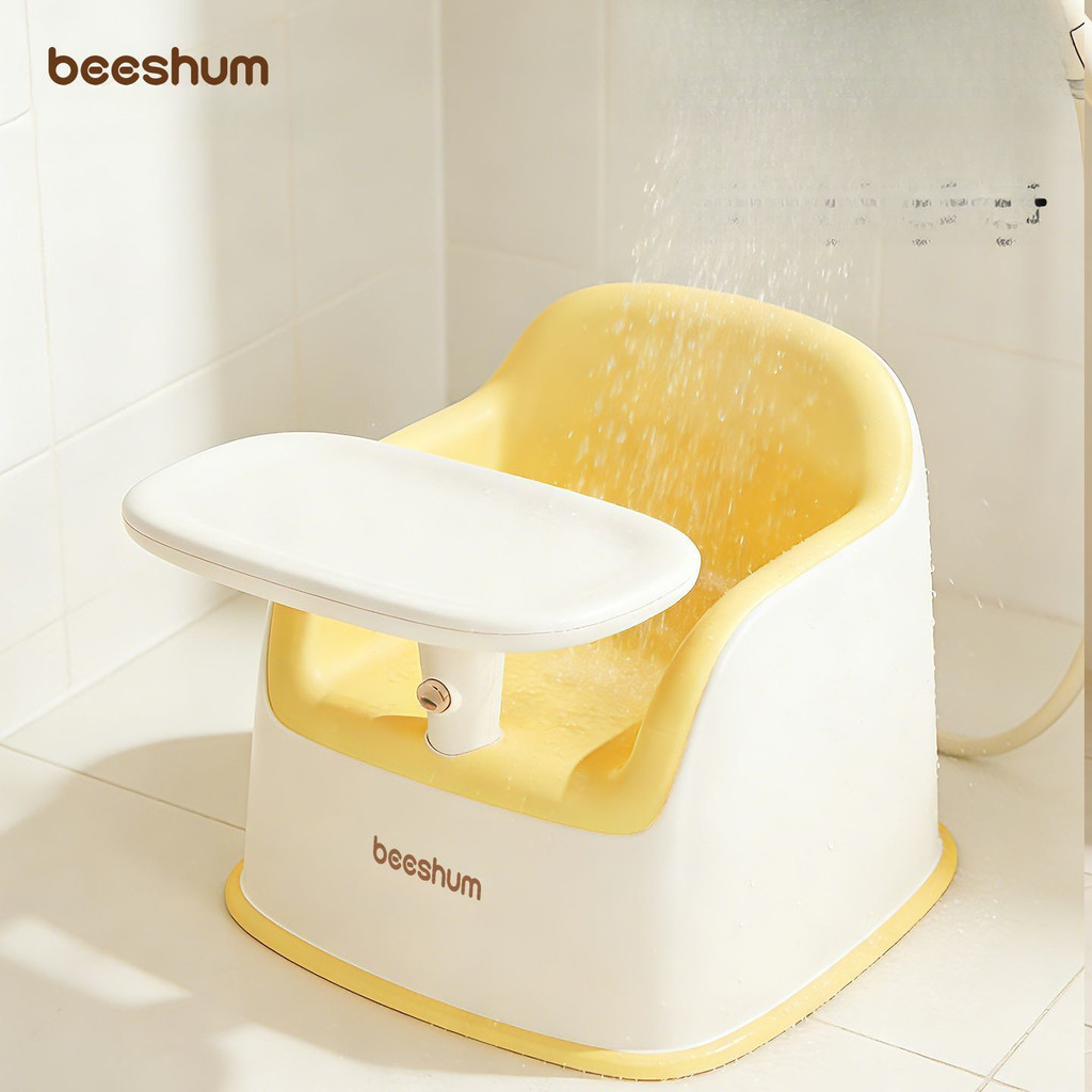 Beeshum Multifunctional baby high chair, low-profile infant sofa chair for eating and bathing, porta