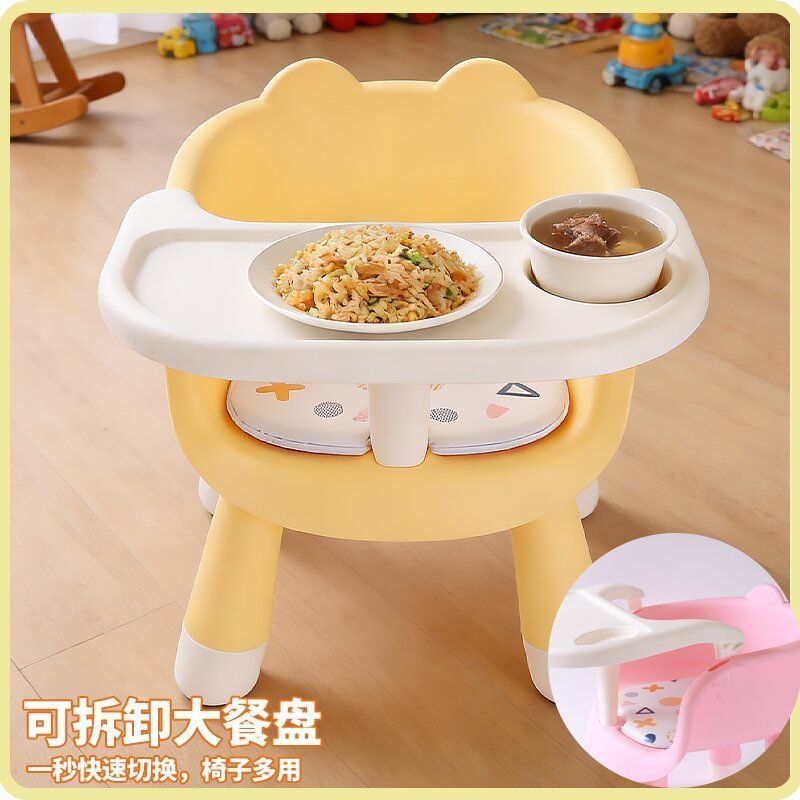 Baby dining table and chair, infant chair, home-use plastic chair with backrest, small stool for bab