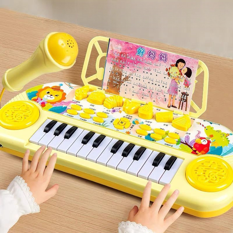 Children's electronic keyboard2-4Baby's First Piano Toy3-6Beginners can play this educational gift f