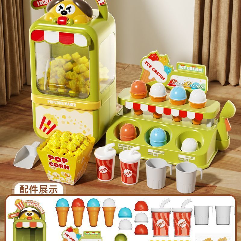 Children's Simulated Cash Register Kitchen Role-Play Toy Convenience Store Gift for Boys and Girls