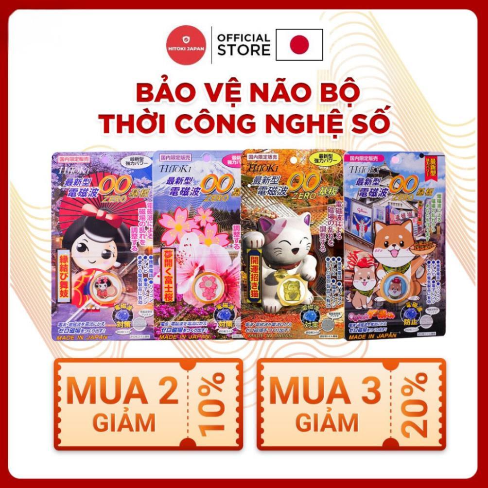 (Deal Hời) Chip Ngăn Bức Xạ Điện Từ Hitoki Japan - Bảo Vệ Não - Chính Hãng Nhật Bản