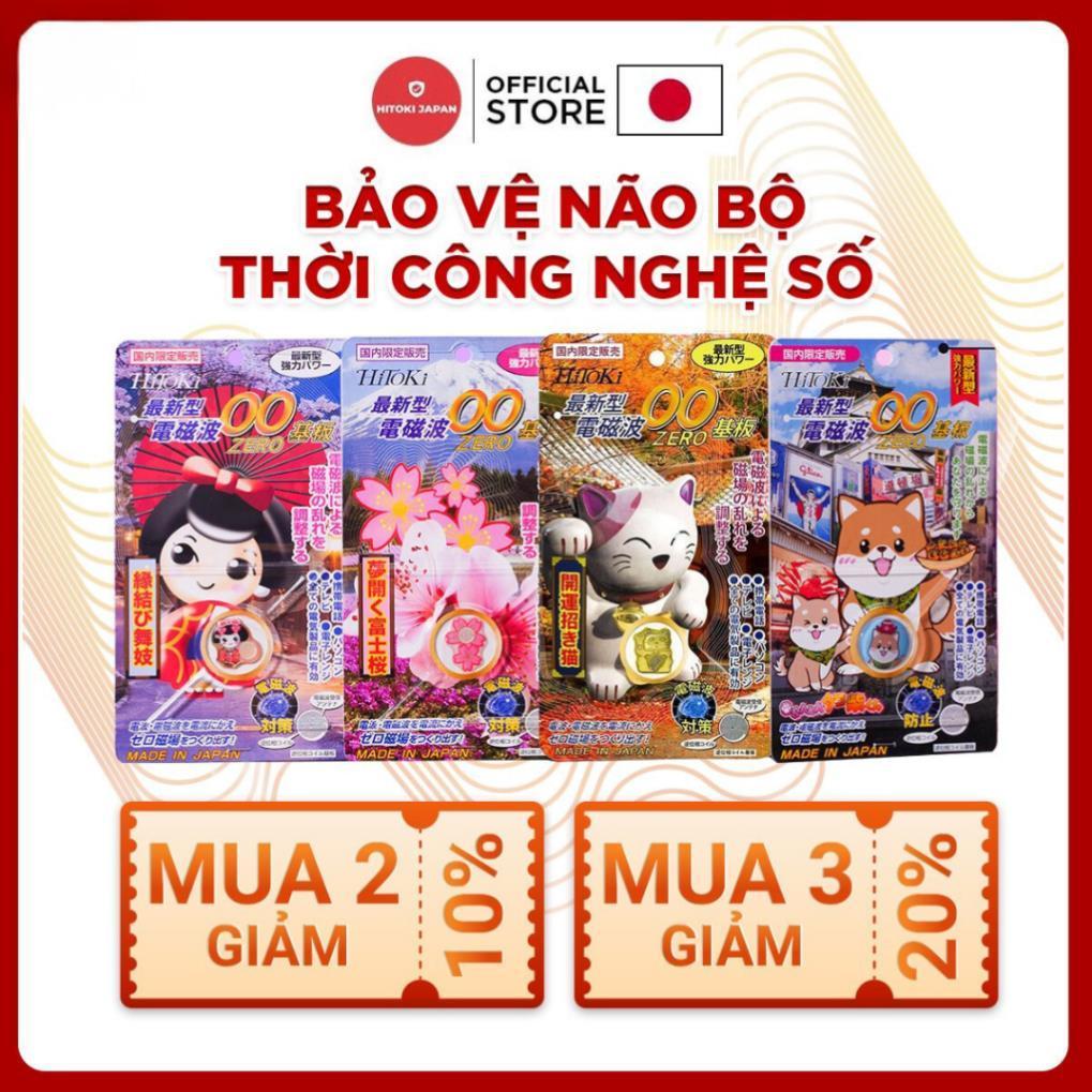 (Deal Hời) Chip Ngăn Bức Xạ Điện Từ Hitoki Japan - Bảo Vệ Não - Chính Hãng Nhật Bản