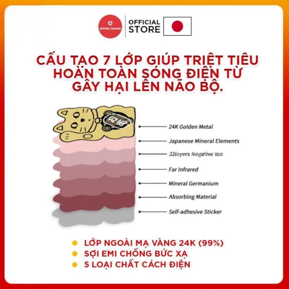 (Deal Hời) Chip Ngăn Bức Xạ Điện Từ Hitoki Japan - Bảo Vệ Não - Chính Hãng Nhật Bản