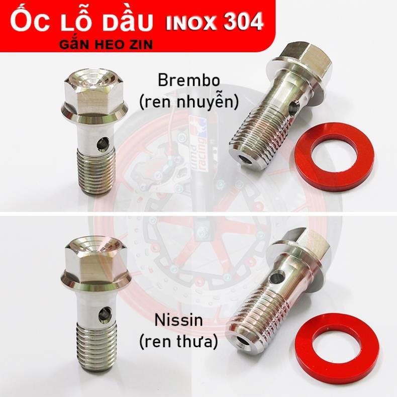 Ốc heo dầu, ốc lỗ dầu, ốc dầu phanh heo Nissin heo Brembo heo Aladin heo Frando