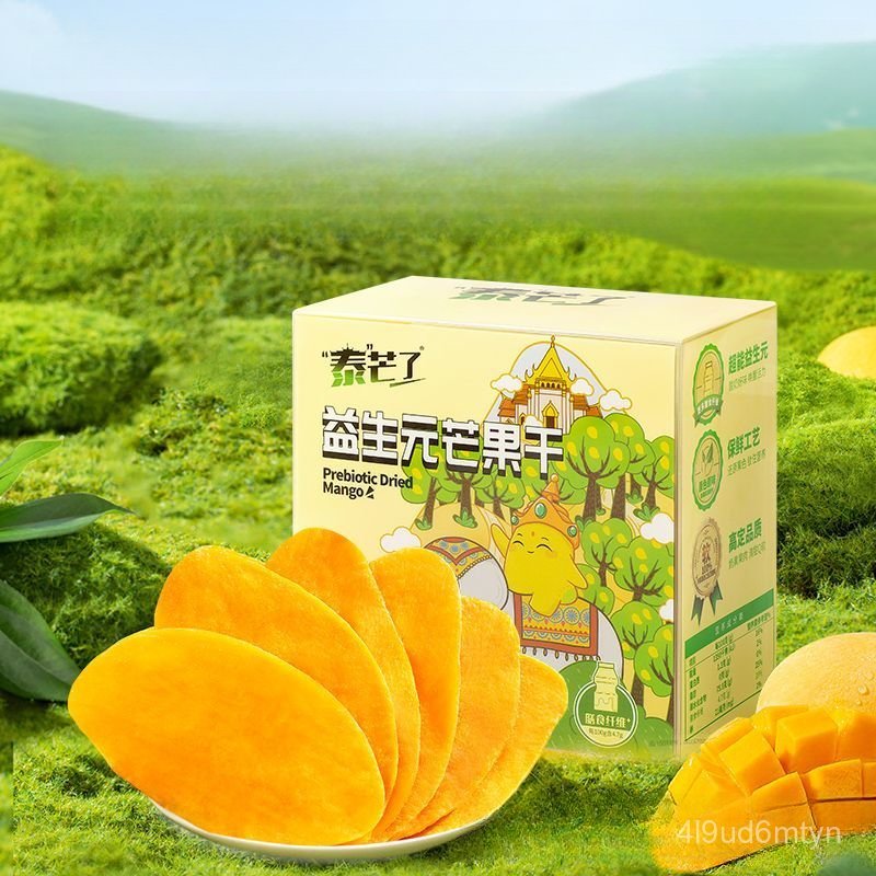 Xoài Thái, xoài sấy khô, xoài prebiotic, xoài ngâm đường, xoài Đông Nam Á, đồ ăn vặt trái cây sấy kh