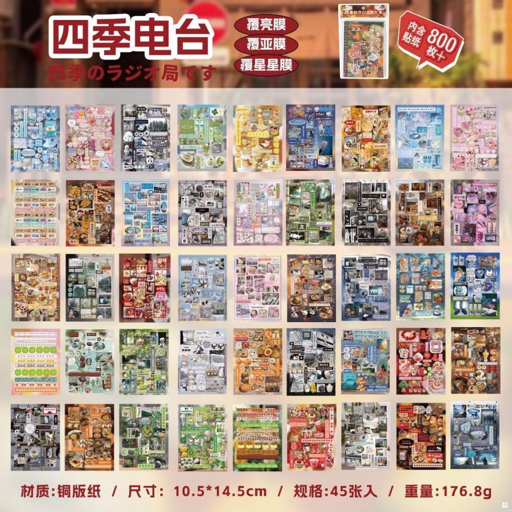 Set 800+ Hình Sticker Vintage Nhật Bản – Sticker Decor Aesthetic Chủ Đề 4 Mùa, Dán Sổ Tay, Scrapbook