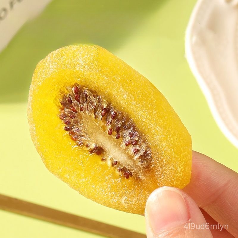 Kiwi khô lõi vàng, kiwi chín tươi, kiwi ngâm đường, trái cây bảo quản, món ăn vặt đặc sản Thiểm Tây.