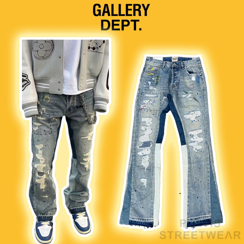 Quần Jeans Gallery Dept Was Distressed Jeans, Quần bò jeans ống suông GD, quần ống suông PLV