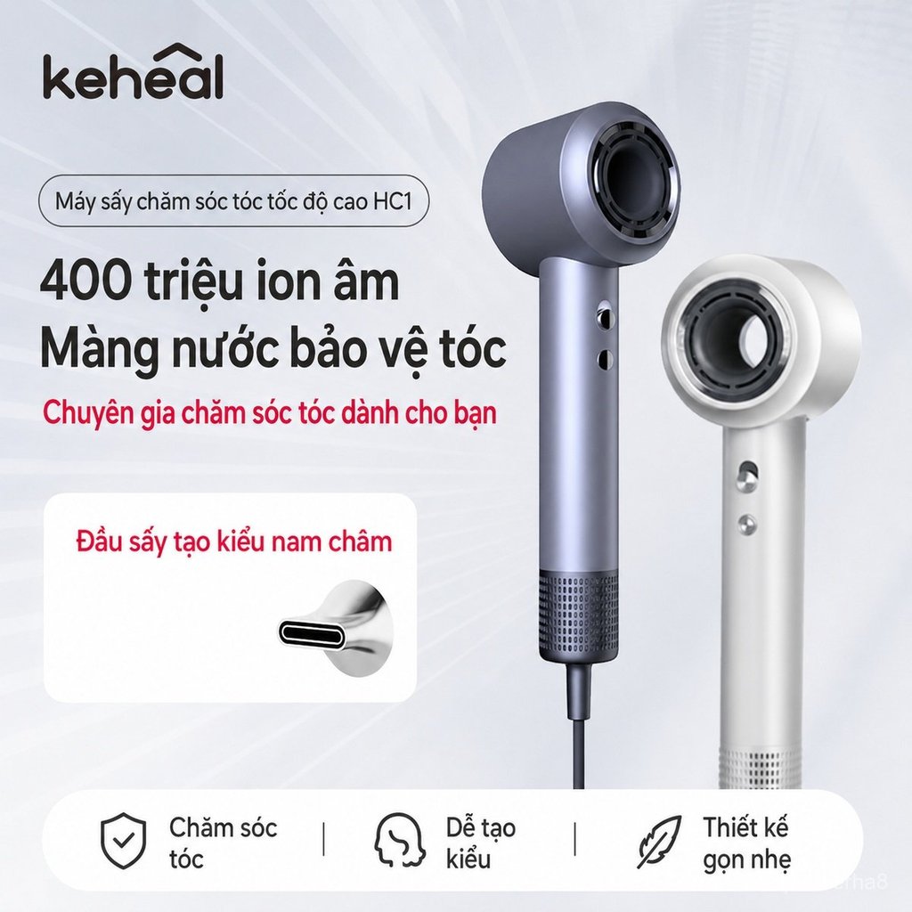 keheal Máy sấy tóc tốc độ cao Kosy dùng cho gia đình, nhiệt độ ổn định, thiết kế rỗng tạo ion âm, lu
