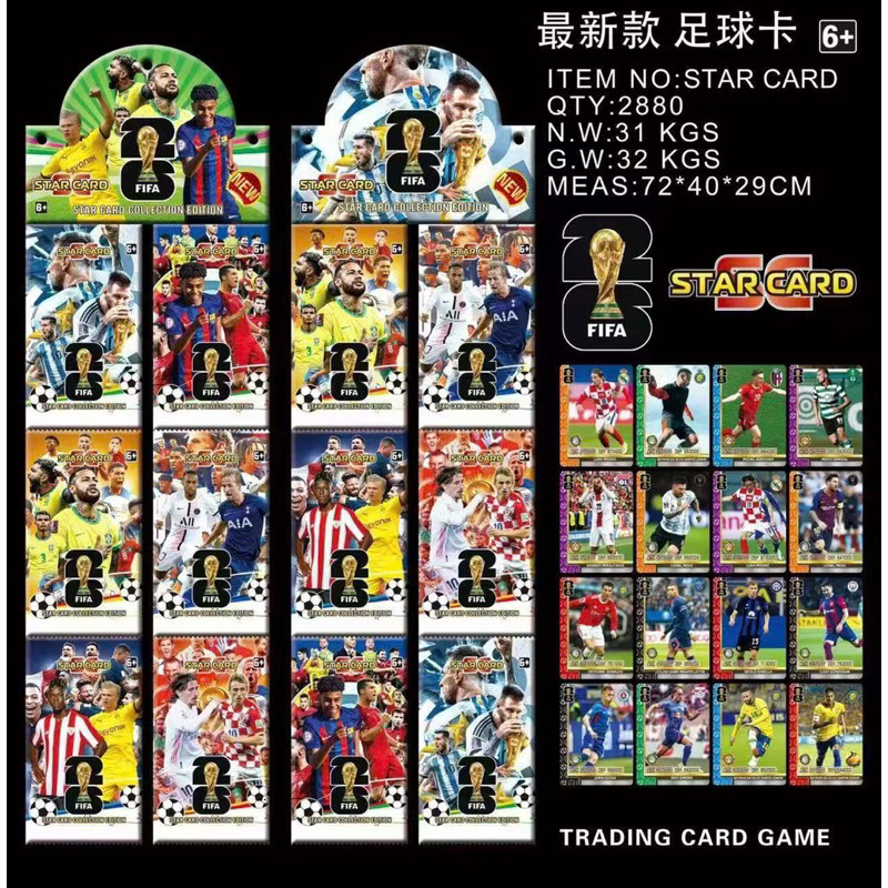 Bộ thẻ cầu thủ bóng đá NEW - 36 pack/288 thẻ sưu tầm card