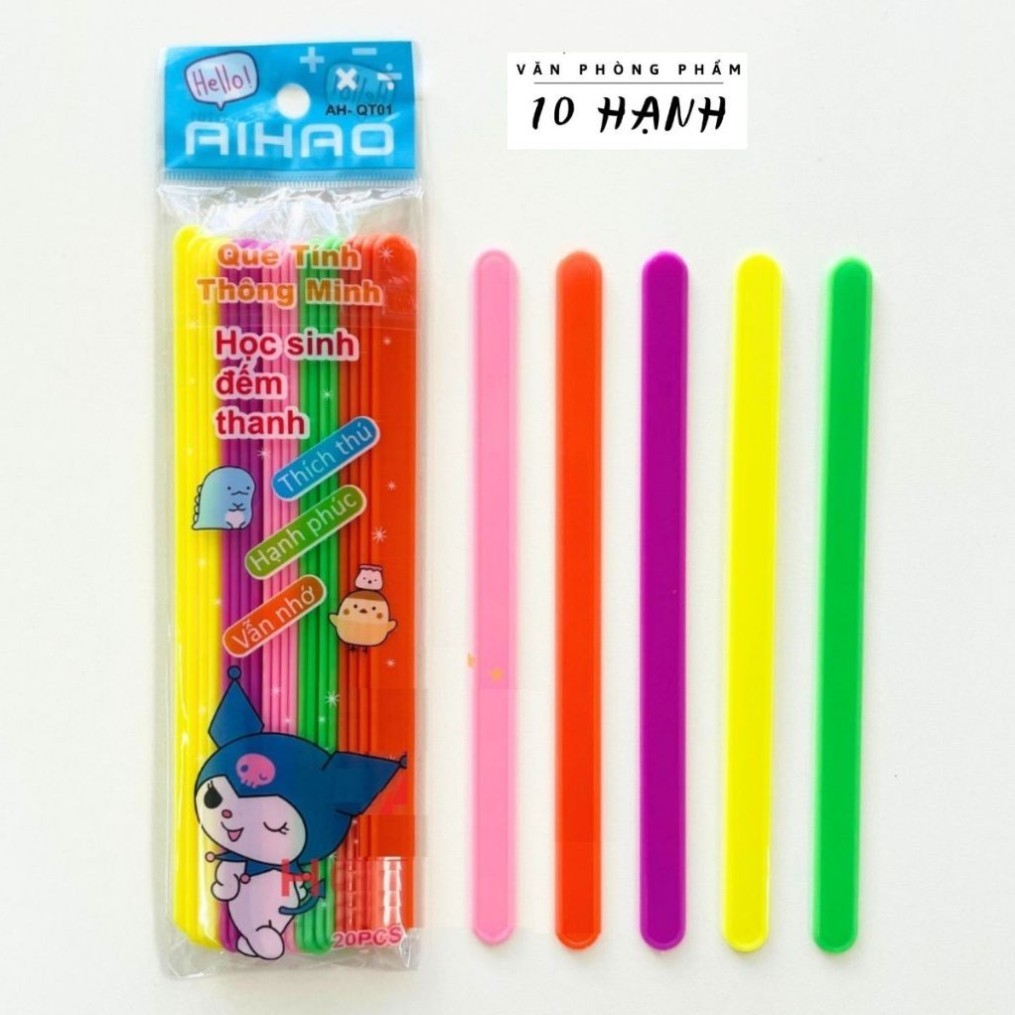 COMBO 40 Que Tính Tập Đếm / Que Đếm Số Nhựa / Que Tính Nhựa Học Toán Đếm Số Aihao Cho Bé Vào Lớp 1 N
