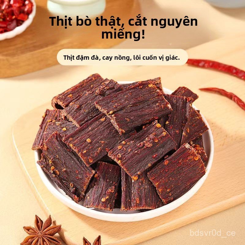 Thịt bò khô xé tay Su Erwa, đặc sản thịt bò khô Tứ Xuyên-Tây Tạng, thịt bò khô cay ngũ vị không có t