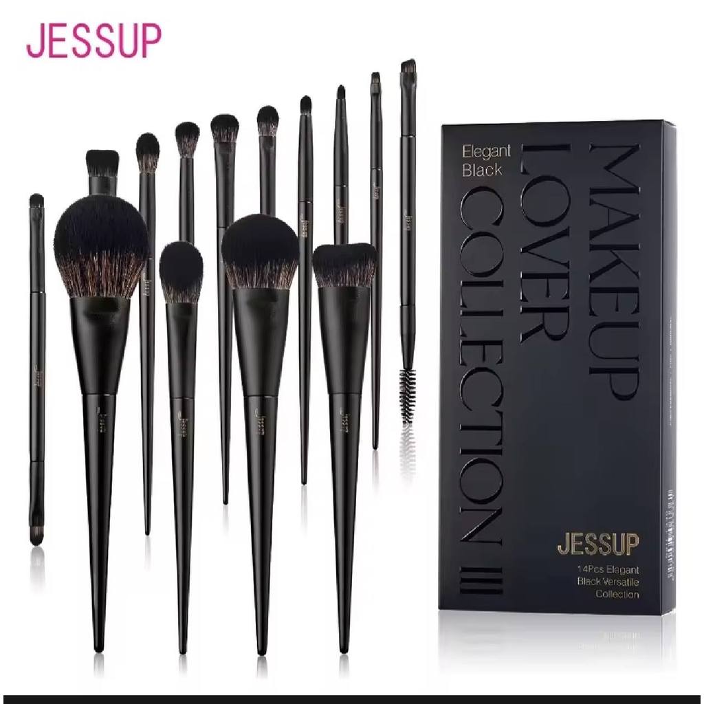 Cọ Makeup, Cọ trang điểm Jessup 14 Cây Cao Cấp - Cọ trang điểm Cho Người Mới