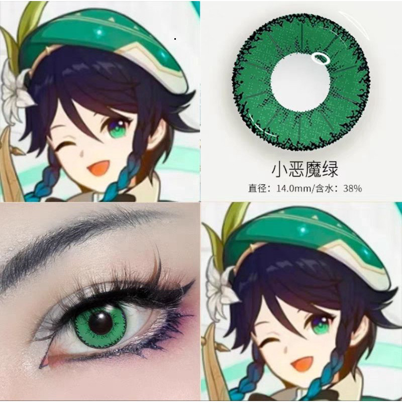 [Sẵn] Lens cosplay mã Diamond nhiều màu Xiao/Klee/Keqing/Rem/Emilia/Ohto Ai/Jeanne/LOL - Kính áp trò