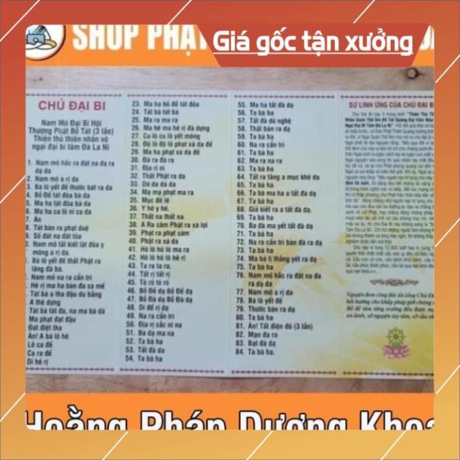 Tờ Chú Đại Bi Khổ A4 Chữ To Dễ Đọc Gấp Gọn Được Giấy Cứng  DƯƠNG KHOA SHOP DƯƠNG KHOA SHOP