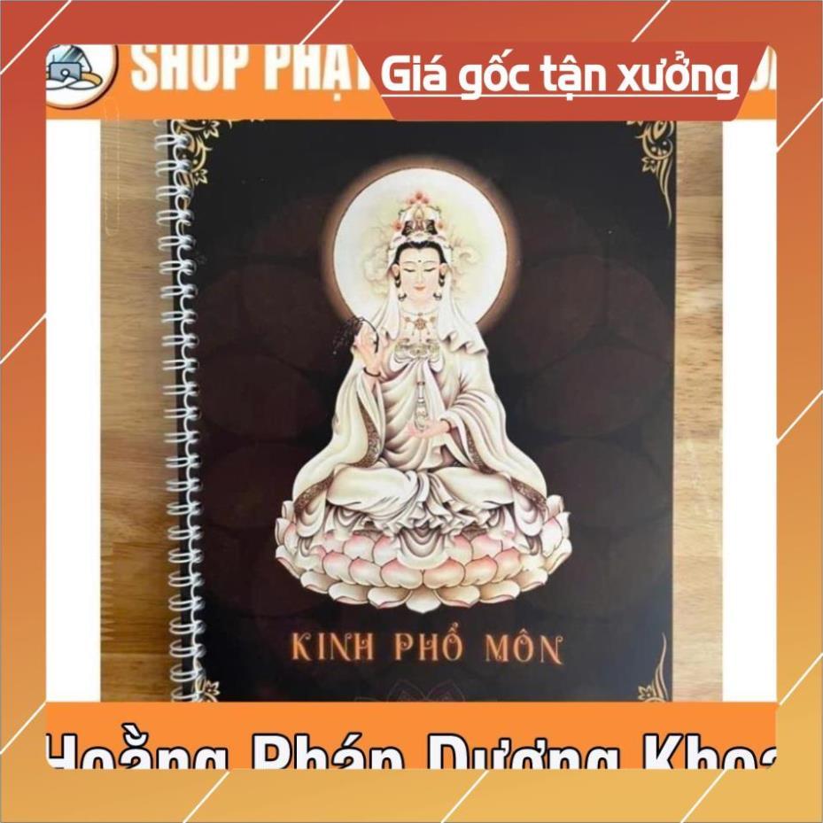 Vở chép kinh Phổ Môn in mờ chữ to font đẹp a4 lò xo