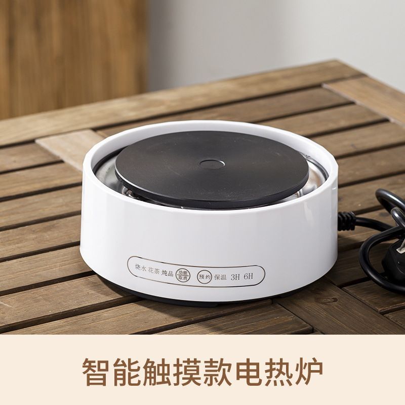 Bếp từ mini di động, bếp từ gia dụng hoàn toàn tự động để sưởi ấm và đun nước, bếp điện gốm sứ.