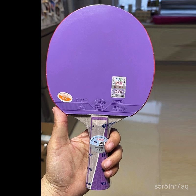 Sun Yingsha Gold Label Galaxy. EC-11Gói màu tím diy Vợt sợi carbon chuyên nghiệp ec11