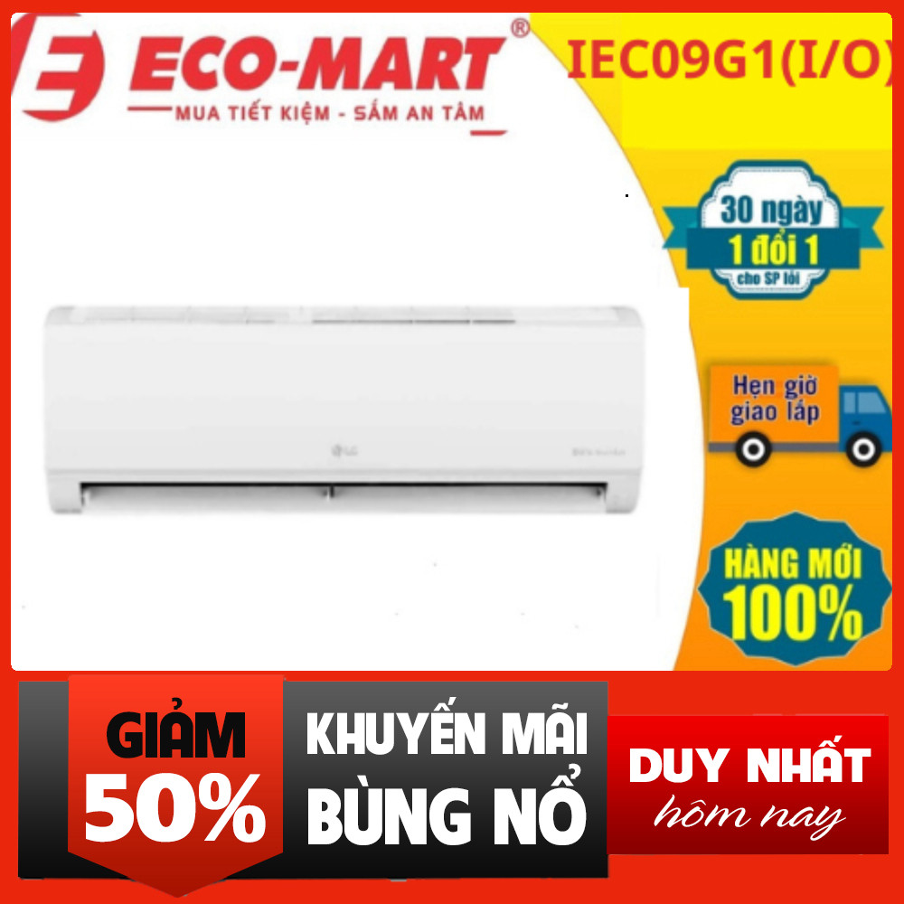 Điều hòa LG 1 Chiếc 9000Btu IEC09G1 Inverter Mới 2025 Tặng Cấp Đóng Gói