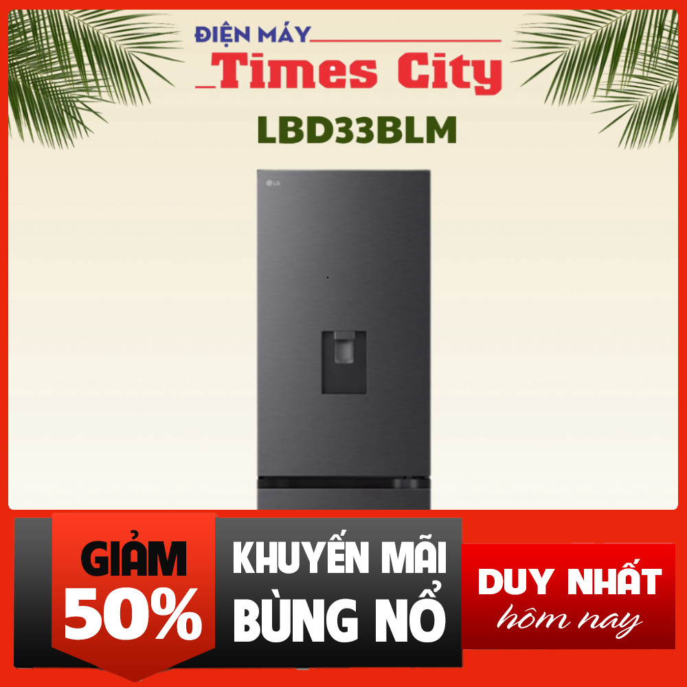 Tủ Lạnh LG Inverter 332 lít LBD33BLM Cao Cấp Mới 2024
