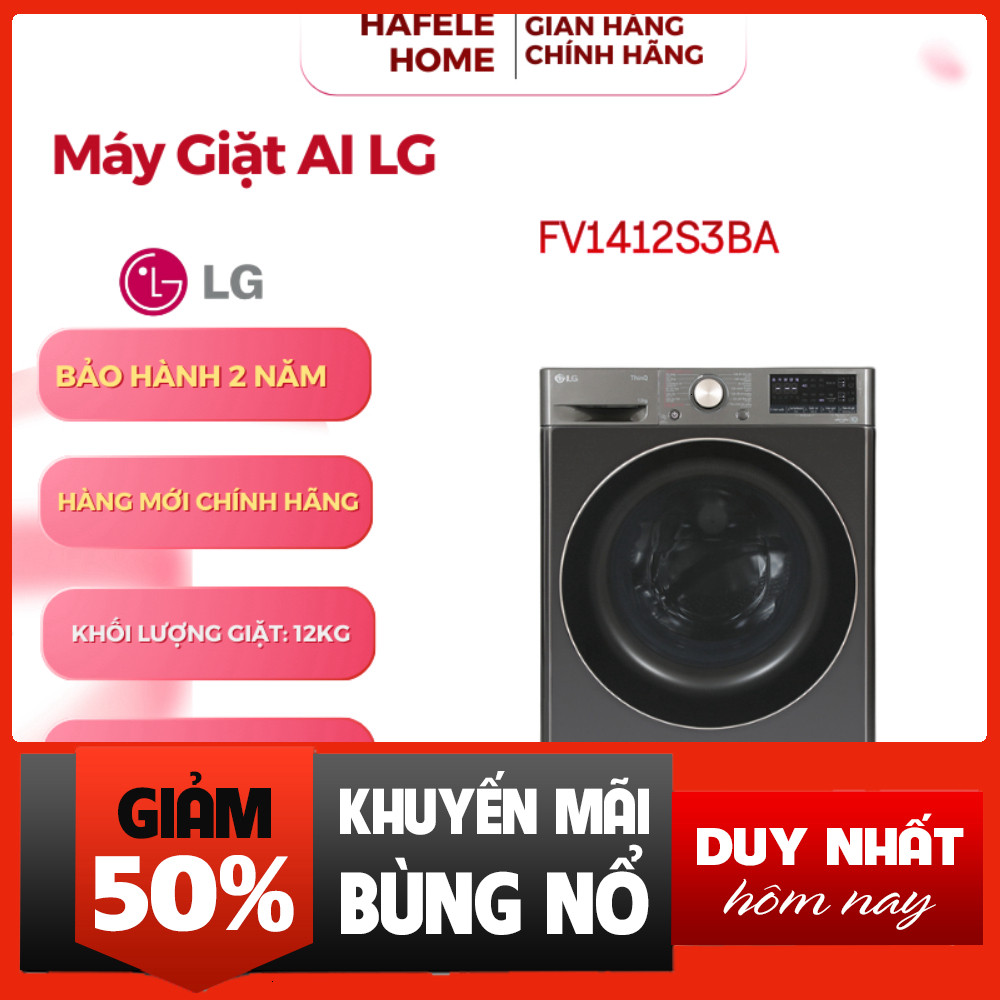 Máy Giặt Lồng Ngang AI LG FV1412S3BA Inverter Bảo Vệ Vải Công Nghệ AI DD