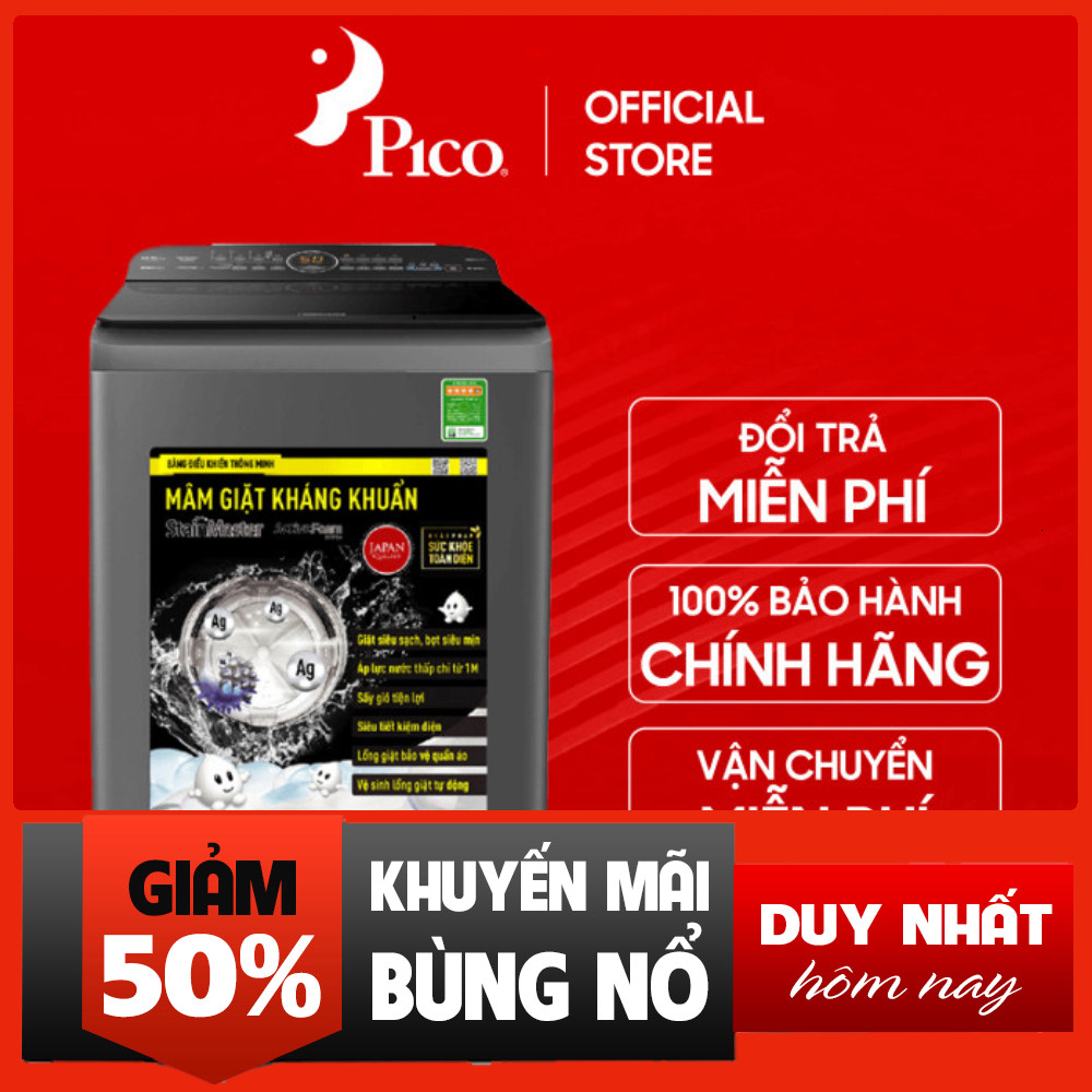 Máy giặt Panasonic cửa trên 10 Kg NA-F100A9DRV lồng đứng, giặt sạch bền bỉ
