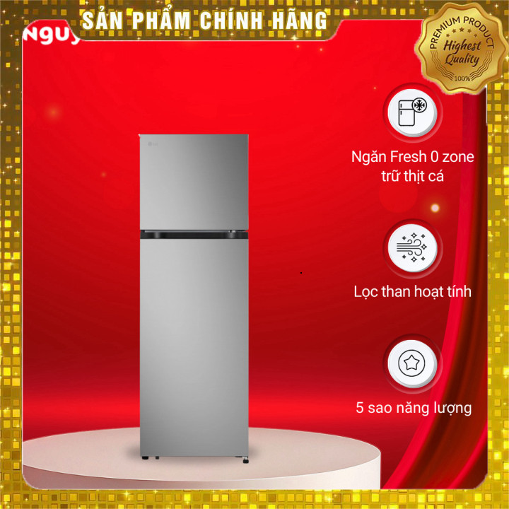 Tủ lạnh LG Inverter 266 lít LTB26SVM, tiết kiệm điện cho gia đình