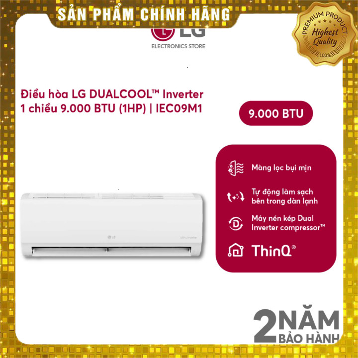 Điều hòa LG 1 chiều Inverter 9000BTU IEC09M1 - Giao toàn quốc, lắp đặt HN & HCM