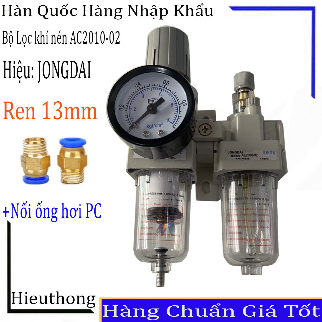 Bộ Lọc khí nén AC2010-02 JONGDAI (ren 13mm) hàn quốc Hàng Nhập Khẩu