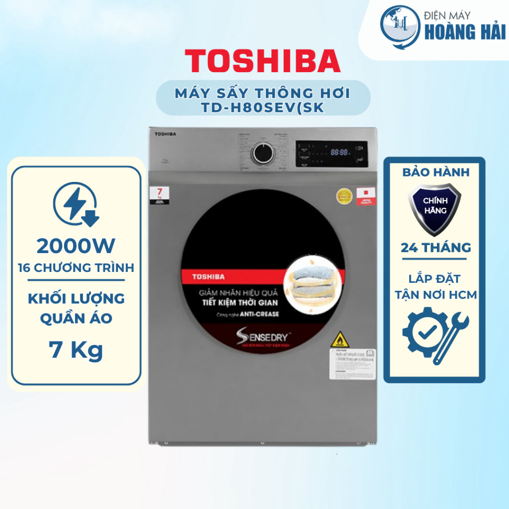 TD-H80SEV(SK) | Máy sấy thông hơi 7 kg Toshiba TD-H80SEV(SK) - Hàng chính hãng 100%