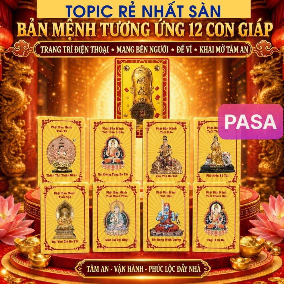 Thẻ Kim Quang Phù Trợ Lộc , Tài Lộc May Mắn Bình An,Để Trong Bóp Ví Sau Ốp Điện Thoại, Bàn Làm Việc 