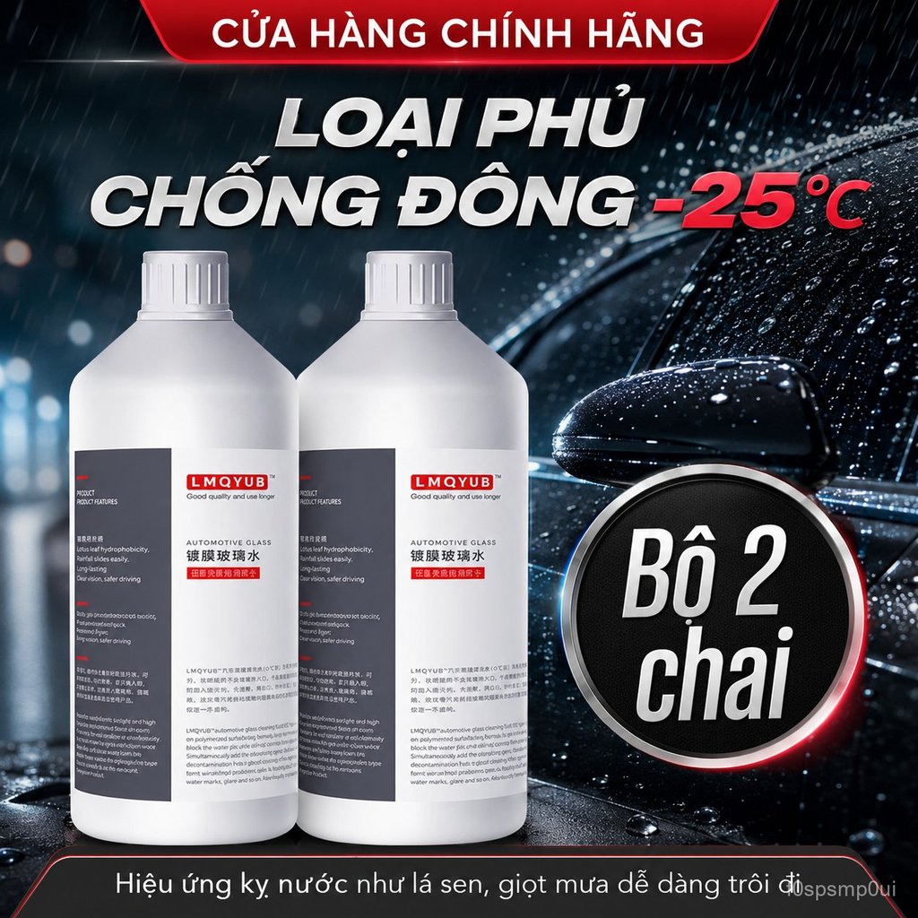 Thích hợp cho NIO ET5/ES6/ET5T/ES8/ET7/EC6Dung dịch gạt nước phủ chống đông cho kính ô tô