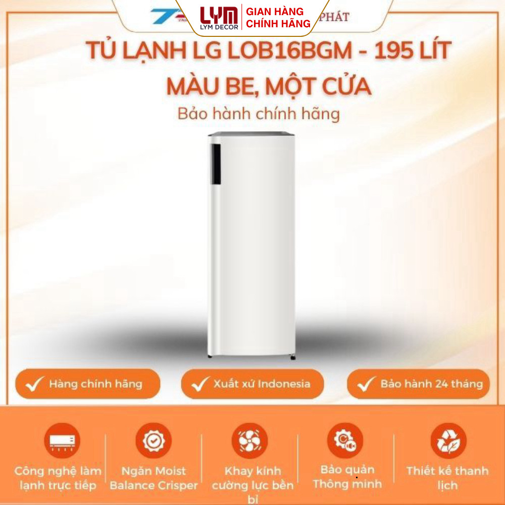 Tủ lạnh LG LOB16BGM - 195 lít màu be, một cửa| Bảo hành chính hãng