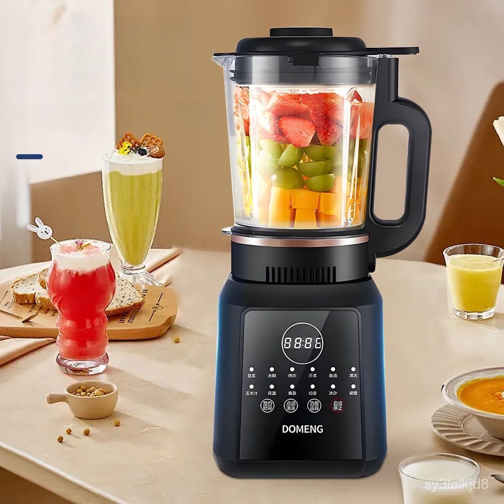 DOMENG Máy xay đa chức năng hoàn toàn tự động, ít tiếng ồn, không cần lọc, thích hợp cho cả xay khô 