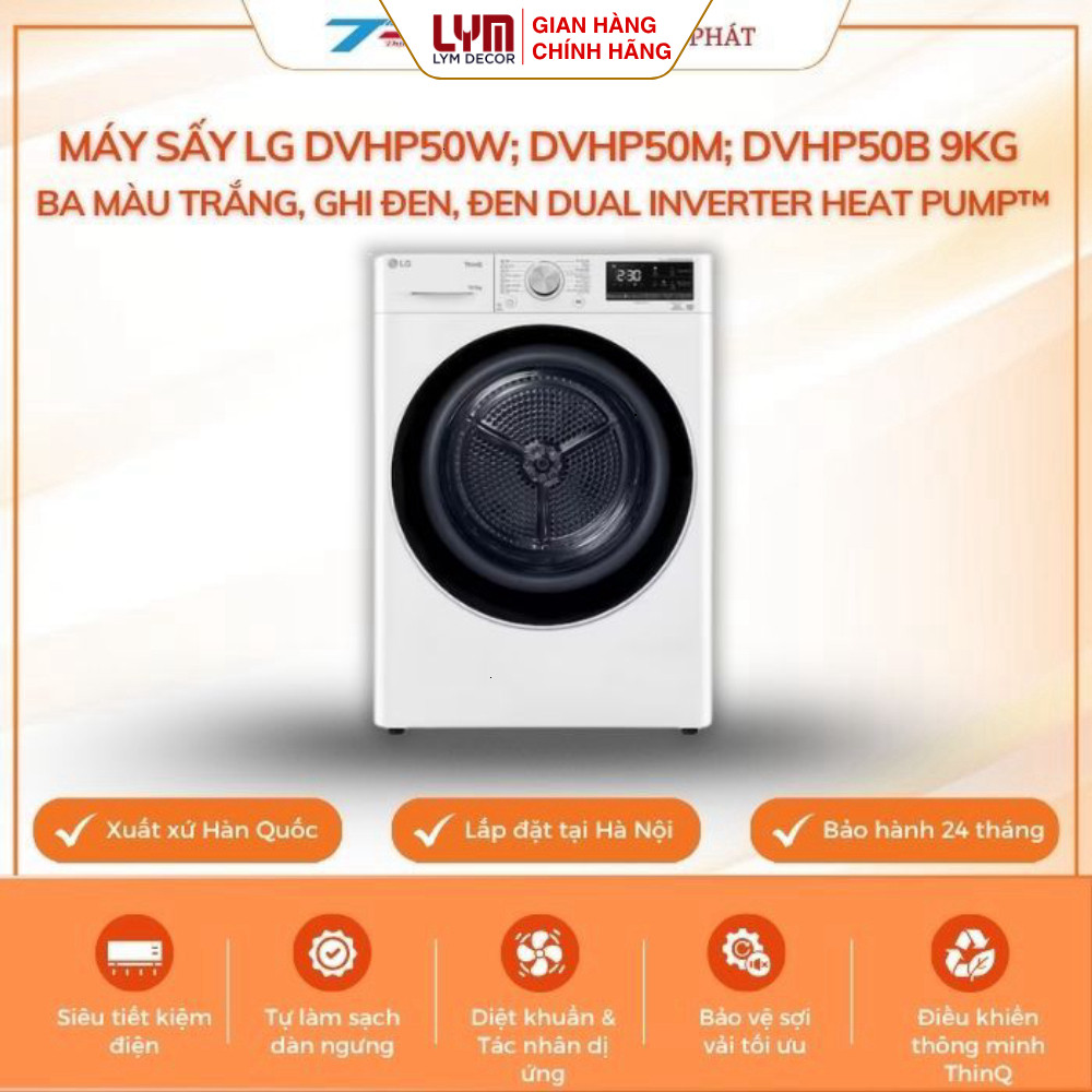 Máy sấy LG DVHP50W; DVHP50M; DVHP50B 9kg ba màu trắng, ghi đen, đen DUAL Inverter Heat Pump™