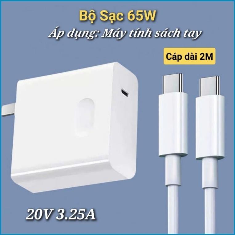 Bộ Sạc Huawei 65W Phù Hợp MateBook / NoteBook / Tablet