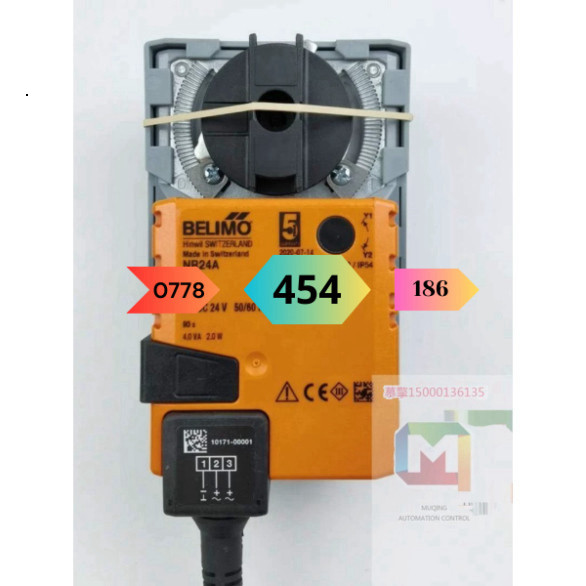 [Mới] Van Bi Điều Chỉnh Điện Belimo NR24A-S, NR24A-SR  10nm 24V